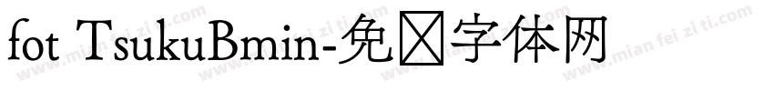 fot TsukuBmin字体转换